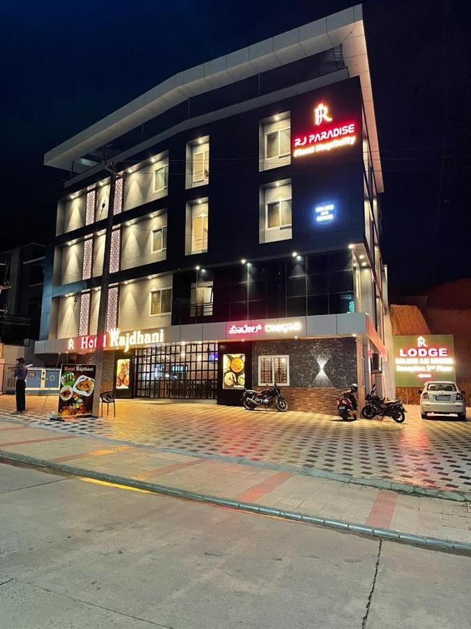 Hotel Rajdhani Mangalore Extérieur photo